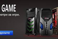 Топ 5 геймърски компютри, най-продавани през Април 2017 г.