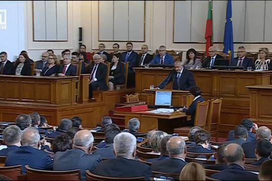 Борисов официално се върна на власт