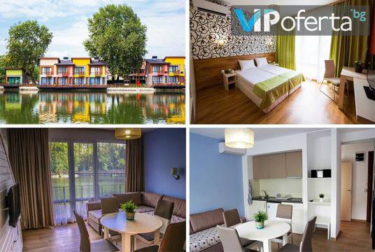 Почивка в Огняново – Комплекс Къщи край водата