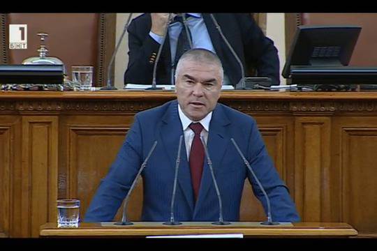Парламентът създаде комисия за имунитета на Марешки