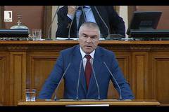 Парламентът създаде комисия за имунитета на Марешки