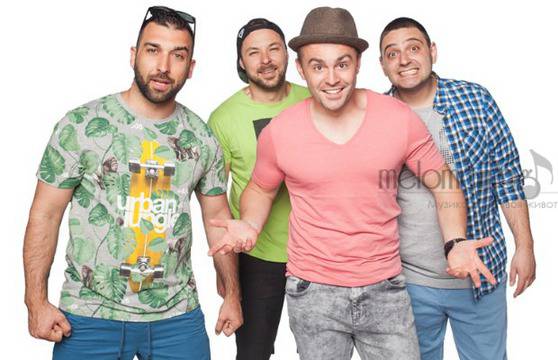 RDMK представят албумa си „The All Boom“