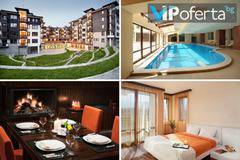 Пролет и лято в Банско – Свети Георги Ски и Спа