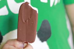 Веган сладоледът на Denny