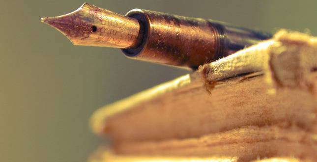 СТИХОТВОРЕНИЯ ЗА ЗОДИИТЕ