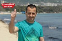 Варненец спечли 1 000 000 лв. от „Златните пирамиди за милиони“