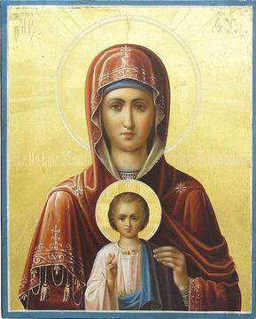 Тази молитва към Пресвета Богородица върши чудеса