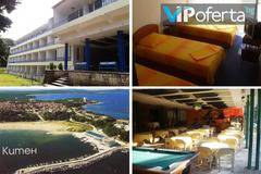 Юни и юли в Китен – Почивна База Средец