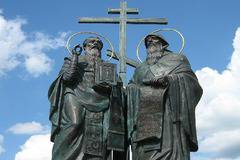 Защо 11 май е денят на братята Кирил и Методий?