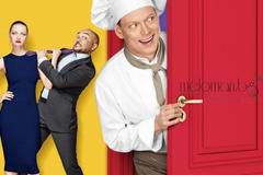 Създателите на „Кухня” се завръщат с нов сериал