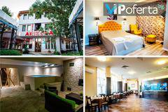 Почивка в Павел баня – Хотел Аризона, Павел баня