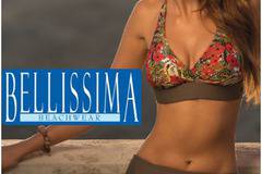 Дамски бански Bellissima GUATEMALA