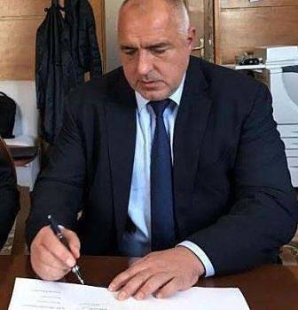 Борисов назначи 9 заместник-министри в 5 министерства