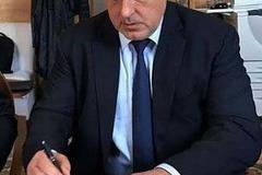 Борисов назначи 9 заместник-министри в 5 министерства