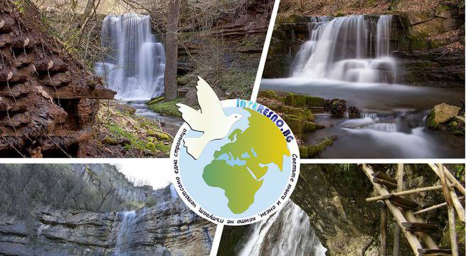 Екопътека “Под камико” – вълшебна магия в Искърското дефиле