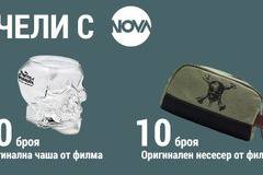 Спечелете оригинални награди и двойни билети от филма „Карибски пирати“