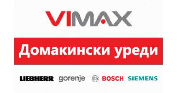 Вимакс Клима ООД вече е официален дистрибутор и на Liebherr, Gorenje, Bosch и Siemens