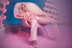 Новият албум на Кейти Пери излиза през юни