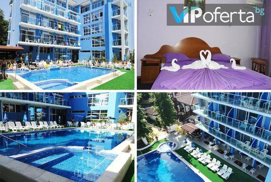 Почивка на море 2017 в Китен – Семеен Хотел Китен Палас