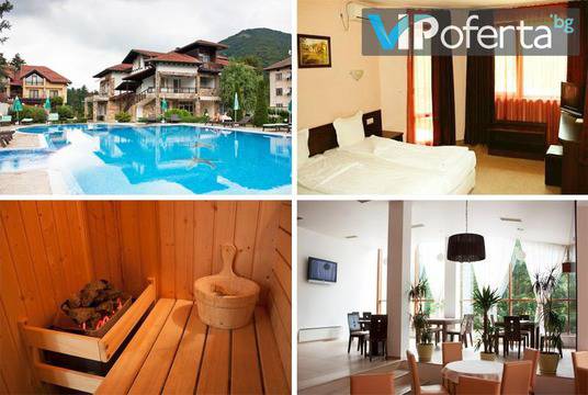 Почивка в Рибарица – Хотел Арго, Рибарица