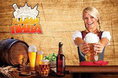 БИРФЕСТ DANI PIVA 2017 в ЗРЕНЯНИН, Сърбия – VANADA