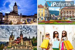 Уикенд в Румъния 2017 – Бамби М Тур