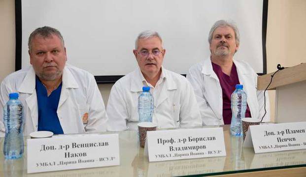 Безплатни прегледи при възпалителни чревни заболявания в ИСУЛ