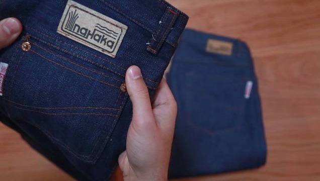 Български бизнесмен ще прави родни дънки „Панака”