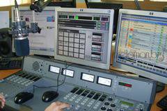 Радио Витоша търси своя нов водещ