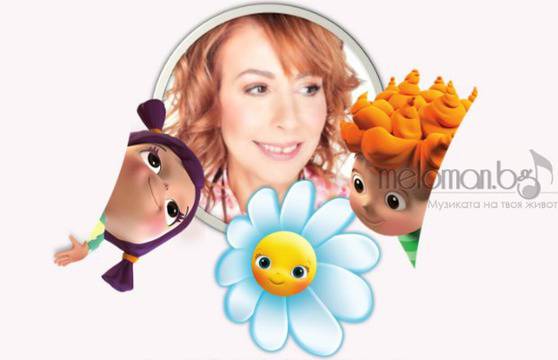 Тони изпя „Мама ми купи днес“