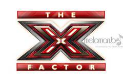 X Factor се завръща с пети сезон тази есен по Нова ТВ