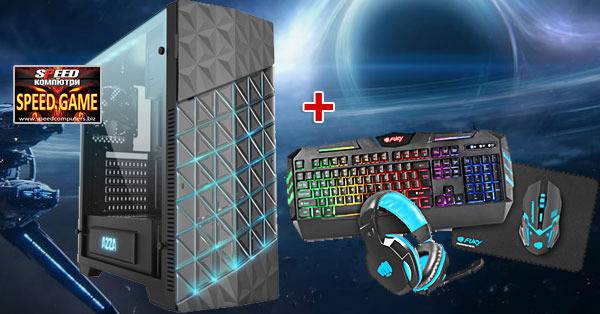 SPEED GAME Titanium Light геймърски компютър