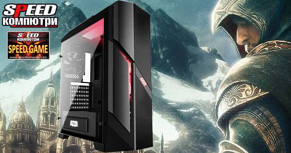 SPEED GAME RYZEN X 1700X GTX Гейм компютър