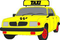 TРАНСПОРТ ОТ И ДО ВСИЧКИ ЛЕТИЩА В АНГЛИЯ ПРЕМЕСТВАНЕ НА БАГАЖ – 07907940621