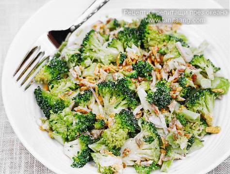 Салата с броколи и бекон