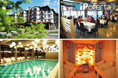 Почивка в Разлог – Хотел 3 Планини