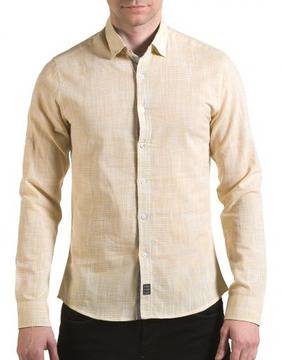 Промоции на МЪЖКИ РИЗИ. Вземи сега на изгодна цена.