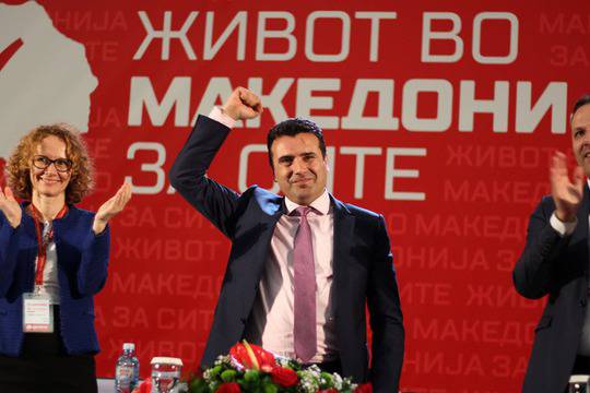 Македония най-сетне с ново правителство