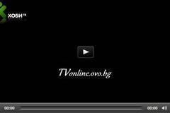 Onlain TV | Онлайн телевизии на живо | TV online - Hobby TV Online