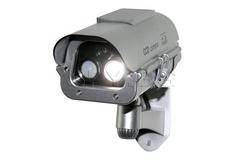 Фалшива камера със соларен панел (Номер: HD101)