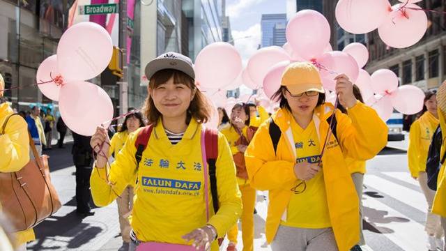 Фалун Дафа празнува 25-годишен юбилей с голям парад в Ню Йорк, САЩ