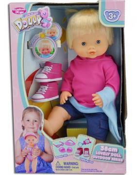 55% отстъпка DOLLY Кукла! Топ оферта!