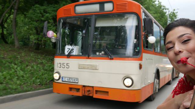 С автобус 76 на бал