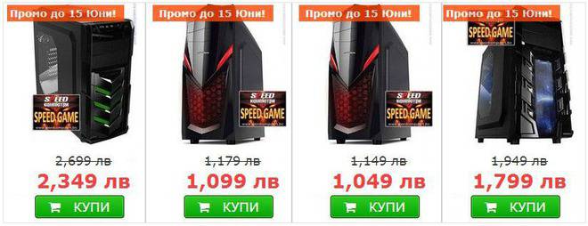 Топ 5 геймърски компютри, най-продавани през Май 2017 г.
