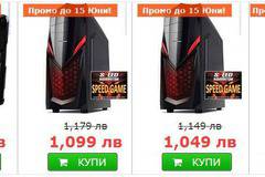 Топ 5 геймърски компютри, най-продавани през Май 2017 г.