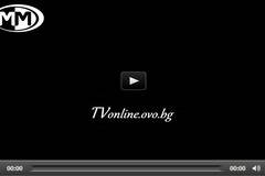MMTV Online | Onlain TV | Онлайн телевизии на живо | TV online
