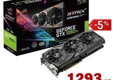 ASUS ROG STRIX-GTX1080-A8G-GAMING Видео карта