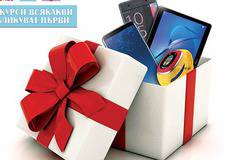 Спечелете телефони Samsung и Sony, таблети, часовници Myki и още над 200 награди