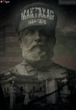 139г. от смъртта на легендарния журналист Макгахан