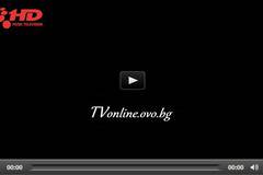 1HD TV Online | Onlain TV | Онлайн телевизии на живо | TV online